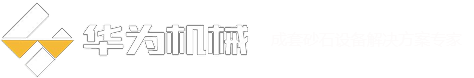 杭州質(zhì)誠(chéng)鈣制品有限公司
