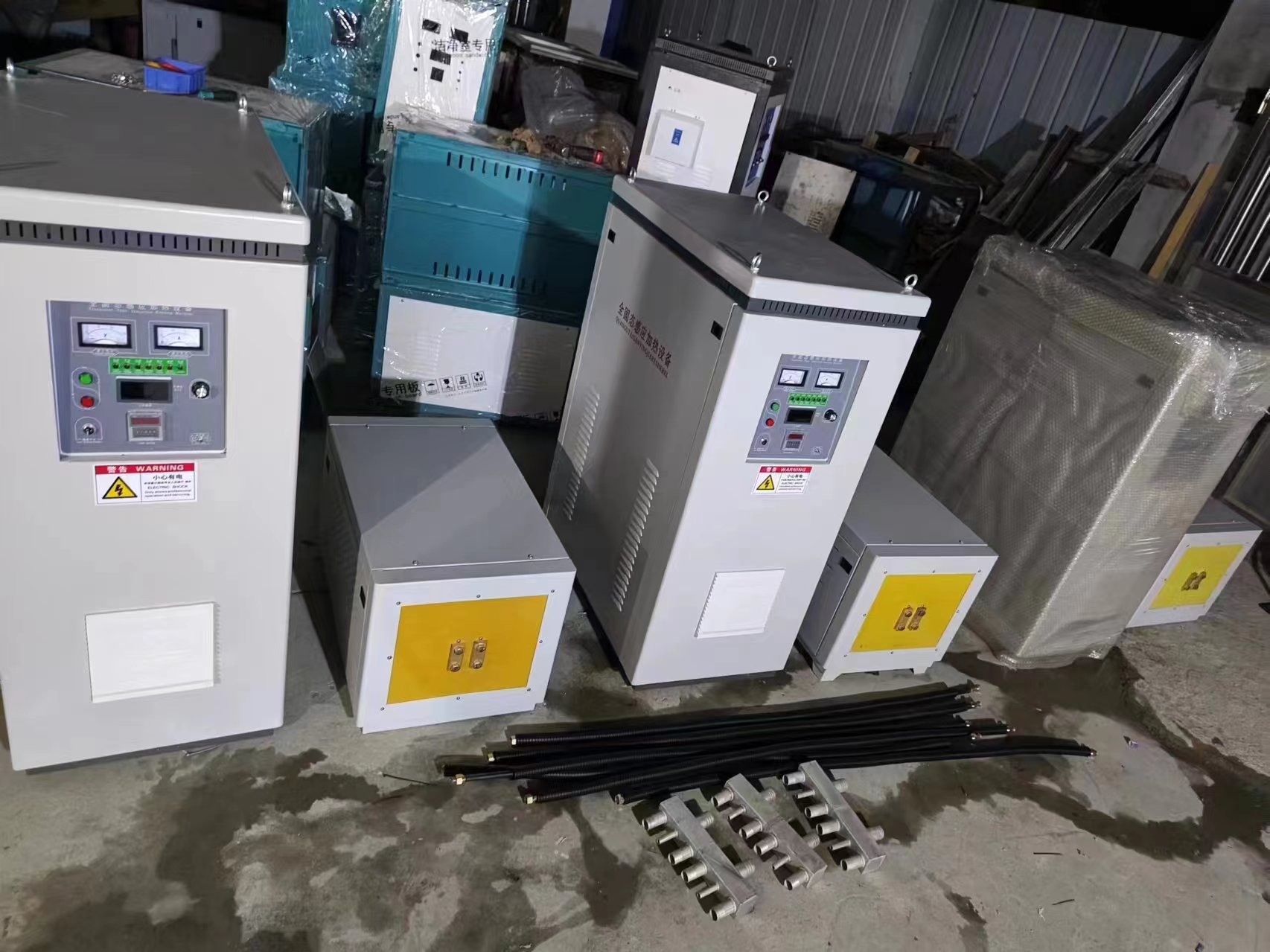 電磁感應(yīng)加熱器